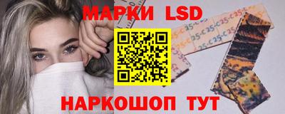 винт Краснокаменск