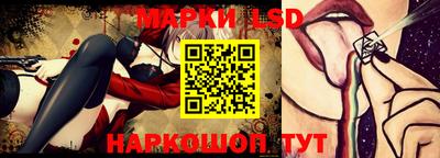 винт Краснокаменск