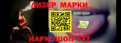 первитин Краснознаменск