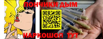 винт Краснокаменск
