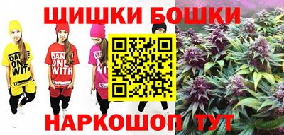 ешки Краснодар