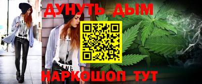 первитин Краснознаменск