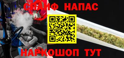 ешки Краснодар