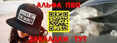 амфетамин Гатчина