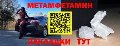 ешки Краснодар