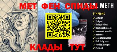 ешки Краснодар