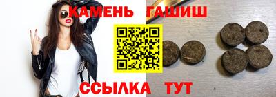 первитин Краснознаменск