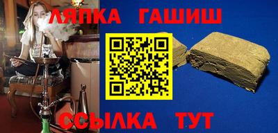 первитин Краснознаменск