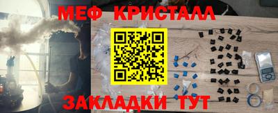 ешки Краснодар